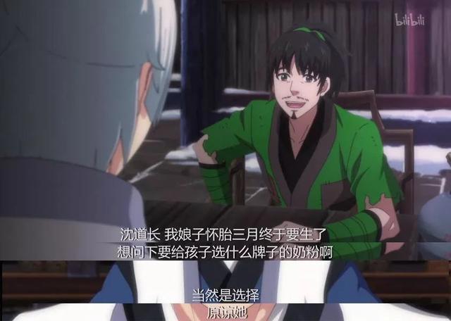 “十月新番”年终大盘点：错过第一阵营的动画，等于白过一整年！