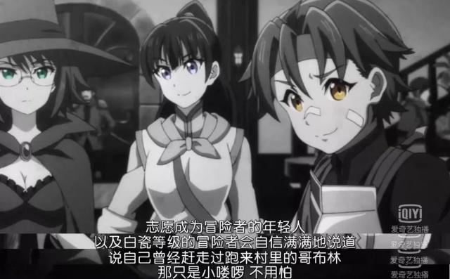 “十月新番”年终大盘点：错过第一阵营的动画，等于白过一整年！