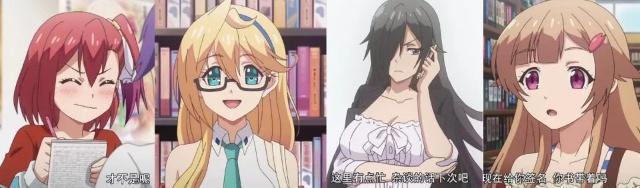 “十月新番”年终大盘点：错过第一阵营的动画，等于白过一整年！