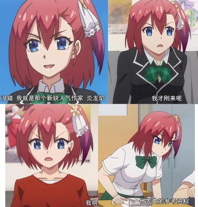 “十月新番”年终大盘点：错过第一阵营的动画，等于白过一整年！