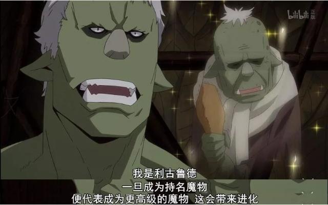 “十月新番”年终大盘点：错过第一阵营的动画，等于白过一整年！