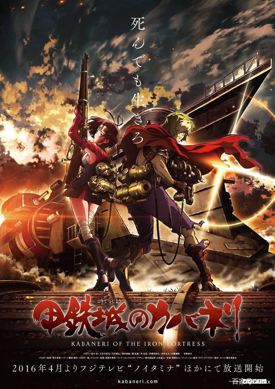 ACG作品里的僵尸，是如何“进化”成现在这样的？｜欧美篇