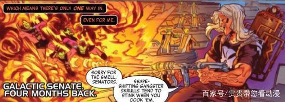 动漫《宇宙幽灵骑士》“灭霸”回归，复仇来源于此