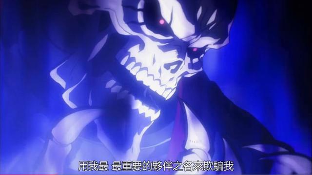 overlord：纳萨力克大坟墓宣战鲜血帝国，90级黄金巨龙直接偷家！