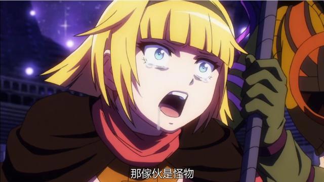 overlord：纳萨力克大坟墓宣战鲜血帝国，90级黄金巨龙直接偷家！