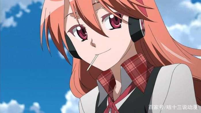 《斩！赤红之瞳》五大女神，可惜只活了一个