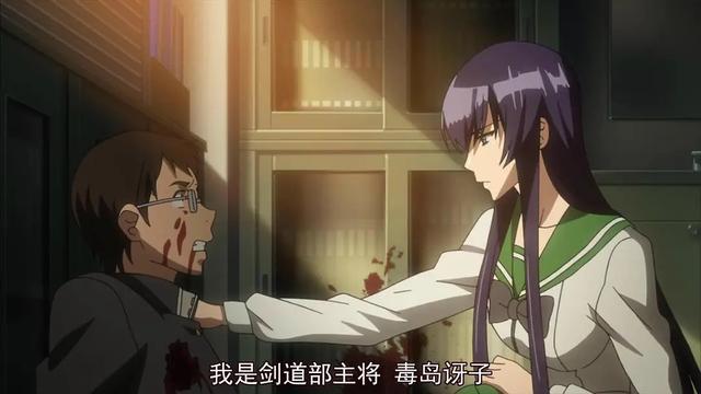 安利五部丧尸题材日漫，最后一部影响了一个时代