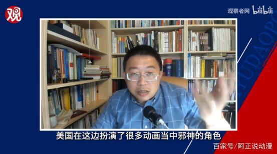 豆瓣8.8，这部史诗级的奇幻动画味太正了！