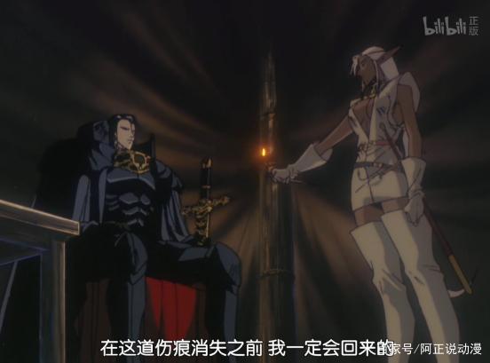 豆瓣8.8，这部史诗级的奇幻动画味太正了！