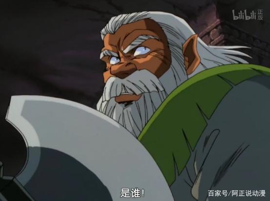 豆瓣8.8，这部史诗级的奇幻动画味太正了！