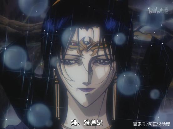 豆瓣8.8，这部史诗级的奇幻动画味太正了！