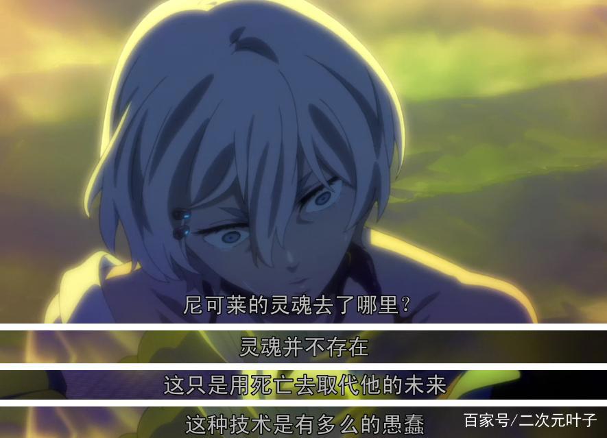 《尸者帝国》献给逝者，为你留下的故事，注入新的生命