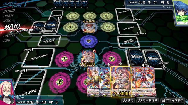 卡牌游戏《卡片战斗先导者DD》将于11月登陆NS/PC平台