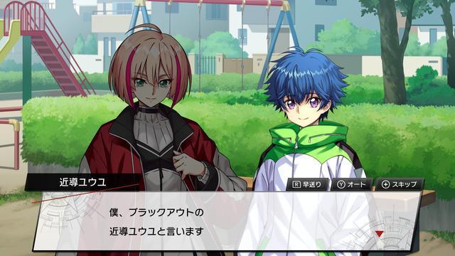 卡牌游戏《卡片战斗先导者DD》将于11月登陆NS/PC平台