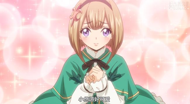 卡片战斗先导者：可爱型男主的最大烦恼，就是被姐姐打扮成妹子！