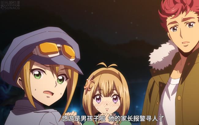 卡片战斗先导者：可爱型男主的最大烦恼，就是被姐姐打扮成妹子！