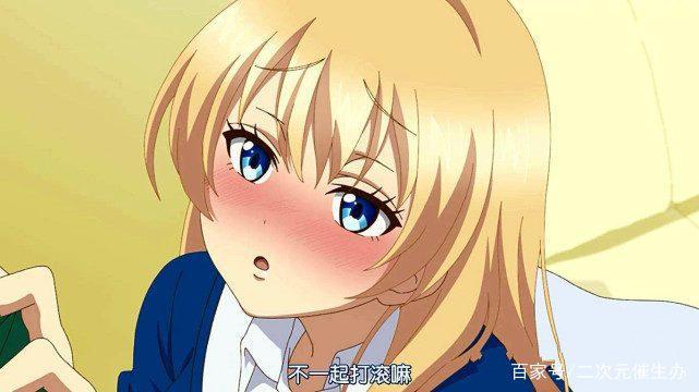 这5部动漫千万别在深夜点开，妈妈误会不算啥，自己也顶不住啊！