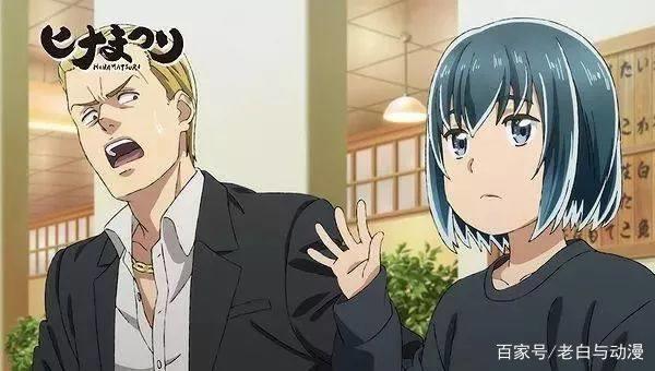 老白告诉萌新们如何补番，挺管用的值得一看！