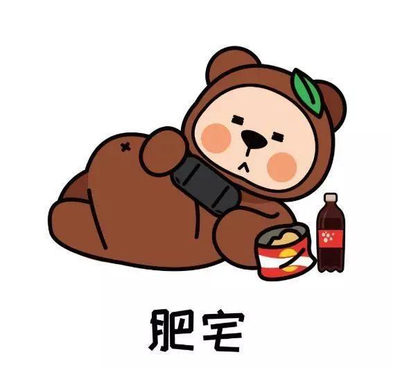 宅为什么与肥挂钩？都是动漫埋下的祸根