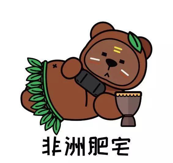 宅为什么与肥挂钩？都是动漫埋下的祸根