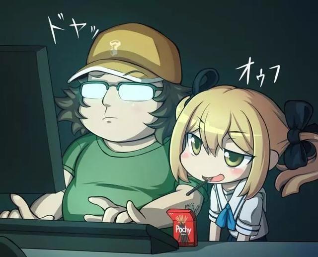 宅为什么与肥挂钩？都是动漫埋下的祸根