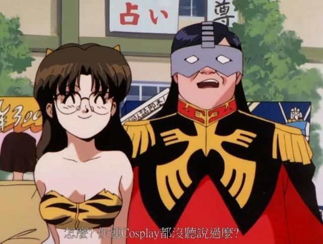 宅为什么与肥挂钩？都是动漫埋下的祸根