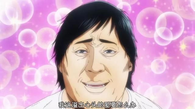 宅为什么与肥挂钩？都是动漫埋下的祸根