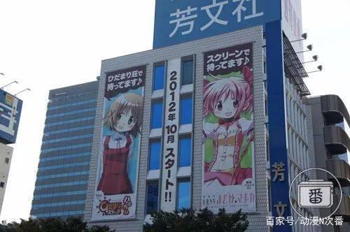 芳文大法好！这部新番是我见过制作最棒的四格改动画