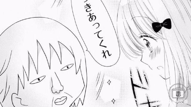 芳文大法好！这部新番是我见过制作最棒的四格改动画