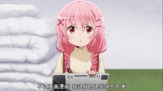 芳文社又推出一部萝新番，女主粉毛长得像祈妹，网友大呼：追！