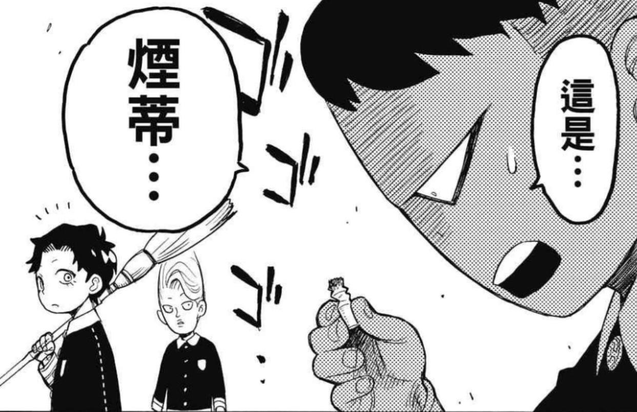 漫画：安妮亚为达米安作证，阻碍“B计划”的是傲娇属性