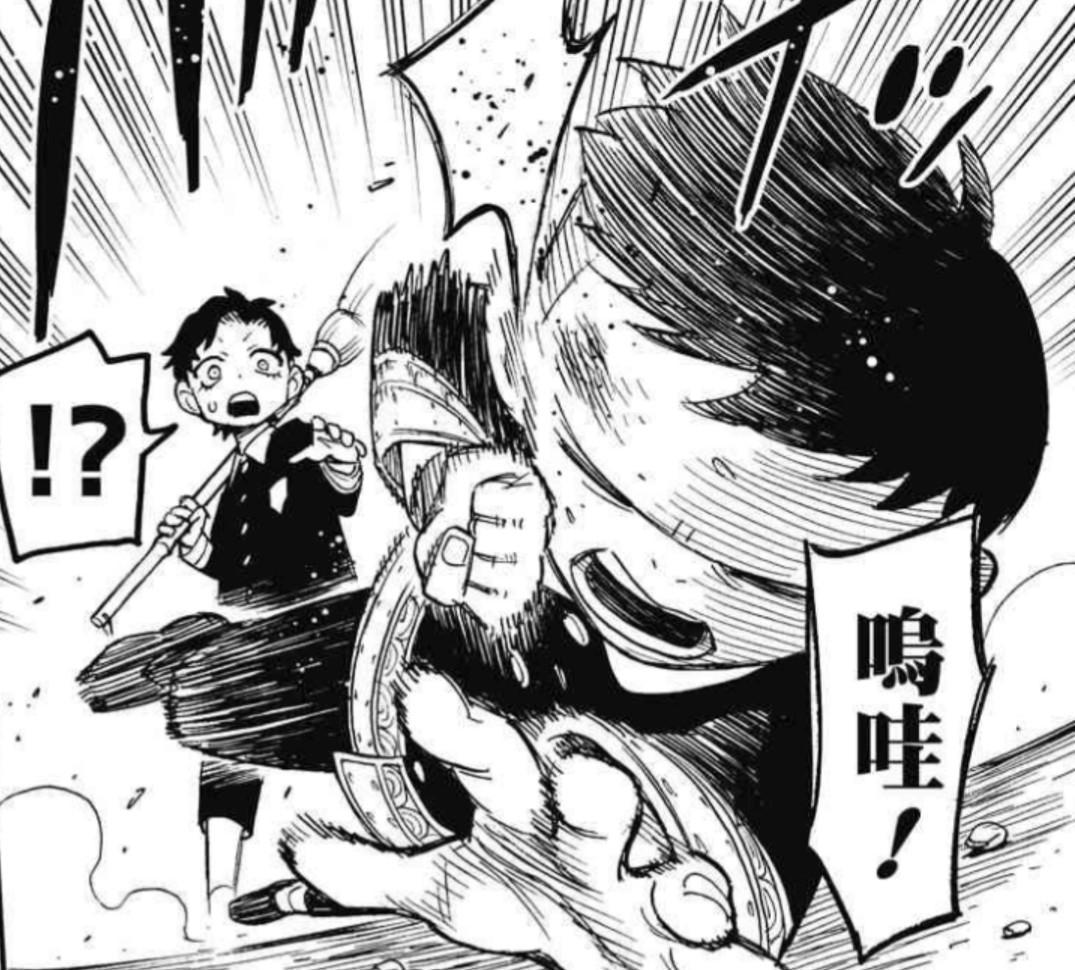 漫画：安妮亚为达米安作证，阻碍“B计划”的是傲娇属性