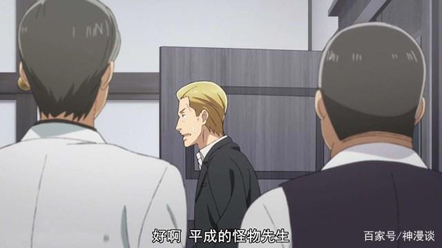 超能力女儿：这个剪辑太厉害，镜头太解气，网友：平成怪物