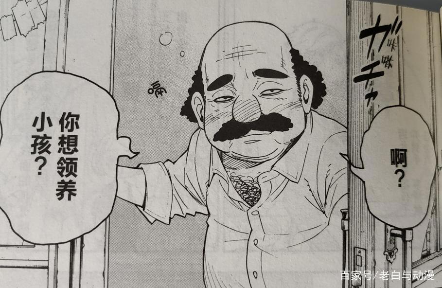 间谍为了完成暗杀，被迫组建家庭，不慎挑了个超能力女儿