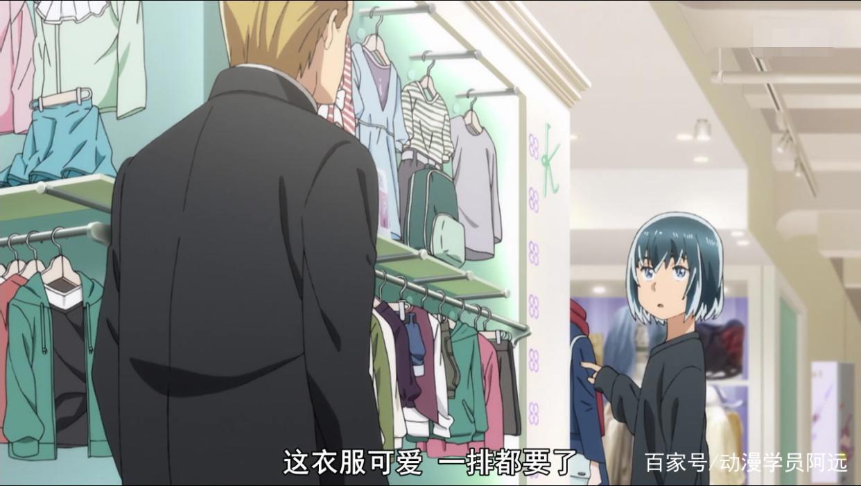 《超能力女儿》：一旦有了宽裕就不满足于现状，人类真是罪孽深重