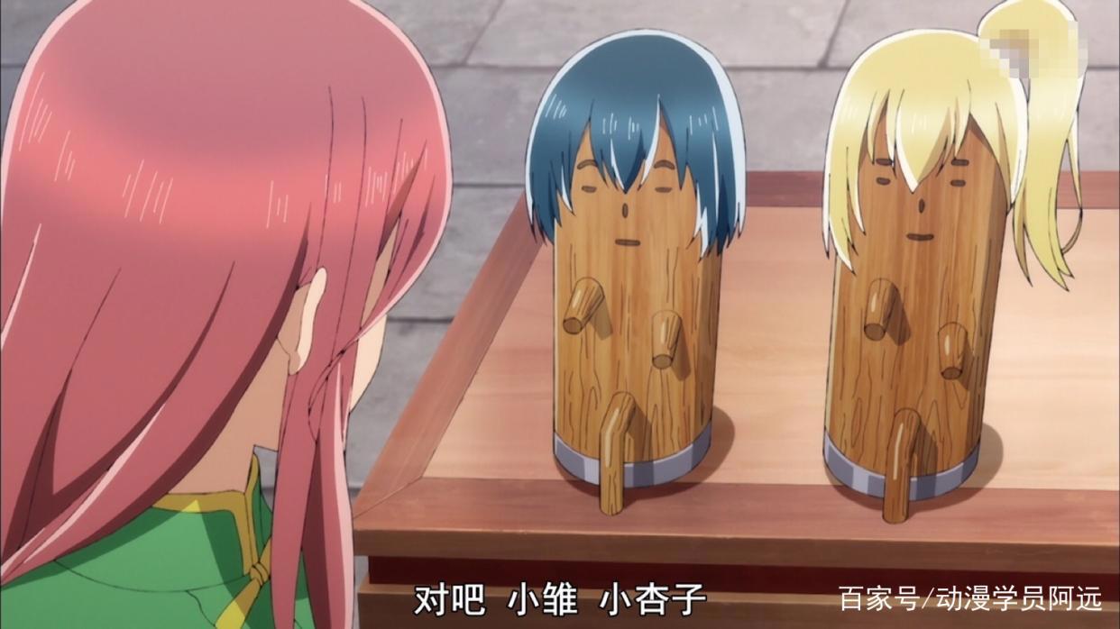 《超能力女儿》：一旦有了宽裕就不满足于现状，人类真是罪孽深重