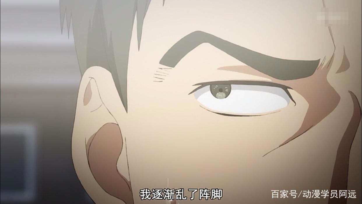 《超能力女儿》：一旦有了宽裕就不满足于现状，人类真是罪孽深重