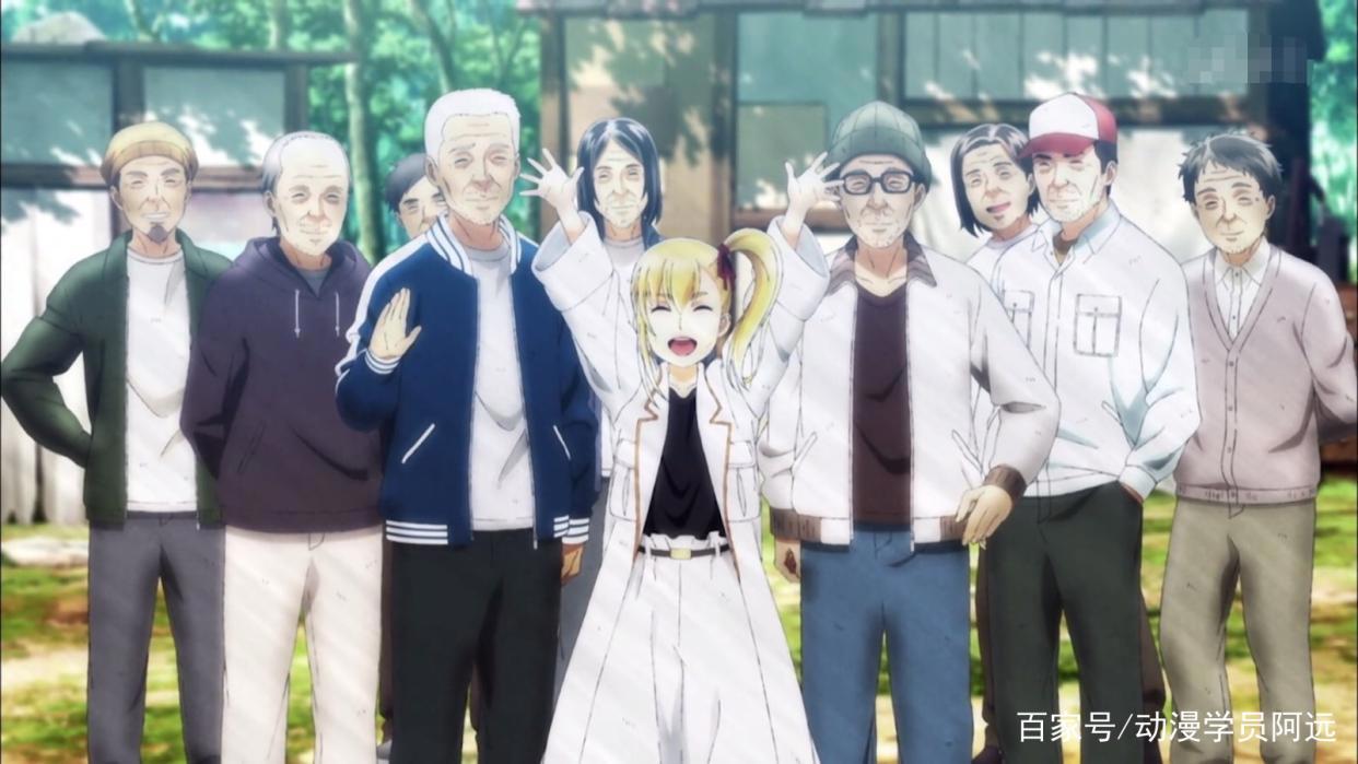 《超能力女儿》：一旦有了宽裕就不满足于现状，人类真是罪孽深重