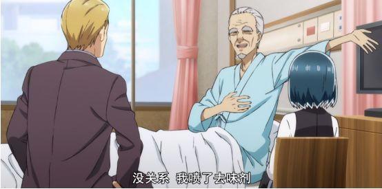 论动漫里的“黑帮”，超能力女儿有趣可爱，现实的黑帮你知道吗？