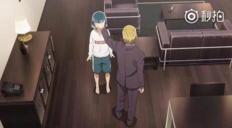 四月动漫——《黑社会的超能力女儿》黑社会小弟x超能力少女