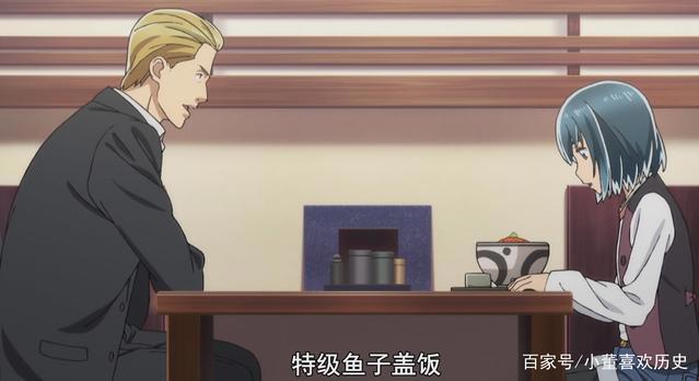 《黑社会的超能力女儿》温馨又搞笑的动漫，收获自己的幸福感