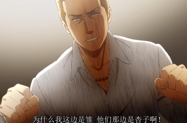 4月最佳？新番《超能力女儿》完结，金发好女儿好想要