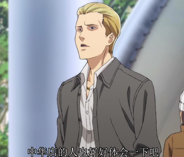 4月最佳？新番《超能力女儿》完结，金发好女儿好想要