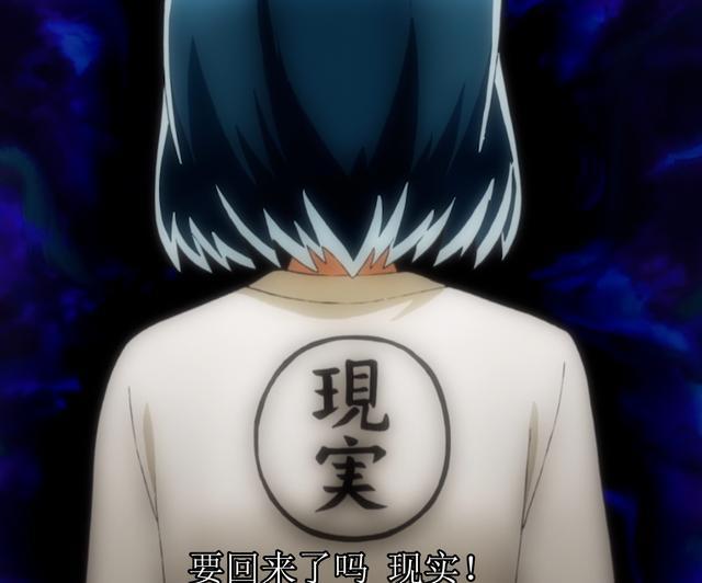 4月最佳？新番《超能力女儿》完结，金发好女儿好想要