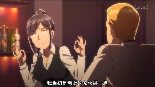 超能力女儿：超能力是不存在的，这里只有三岛瞳的血泪封神之路！