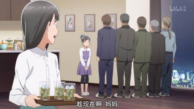 超能力女儿：超能力是不存在的，这里只有三岛瞳的血泪封神之路！