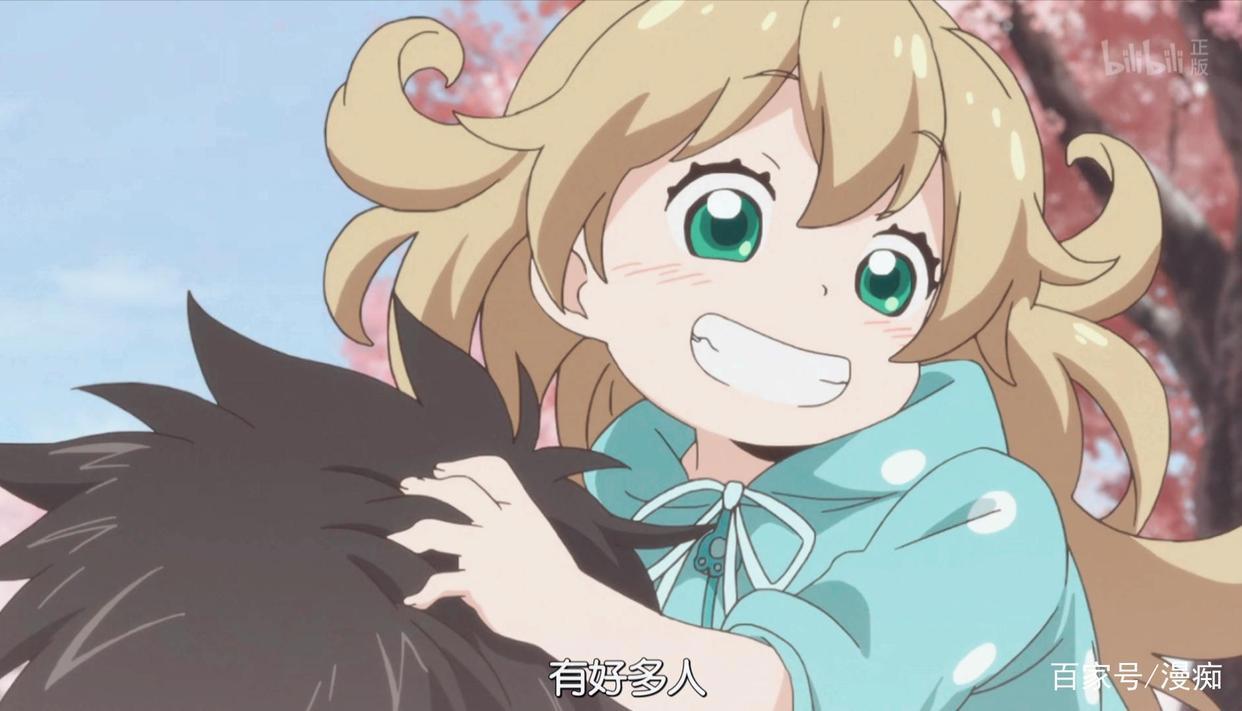 动漫中那些可爱的“女儿”们，请不要再惦记爱莉了！