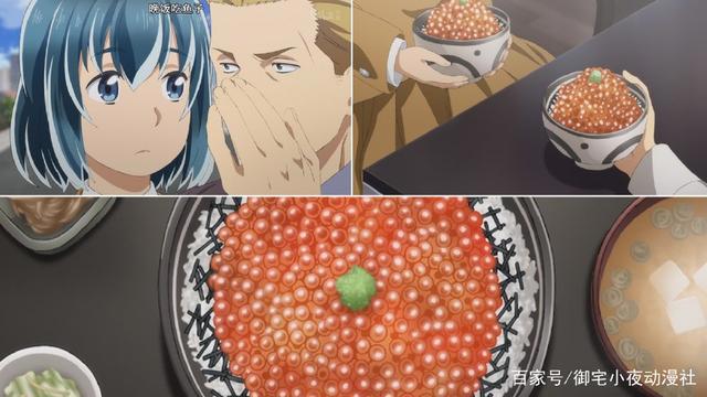 《超能力女儿》新田义史的灾难，动漫界的坑爹故事！