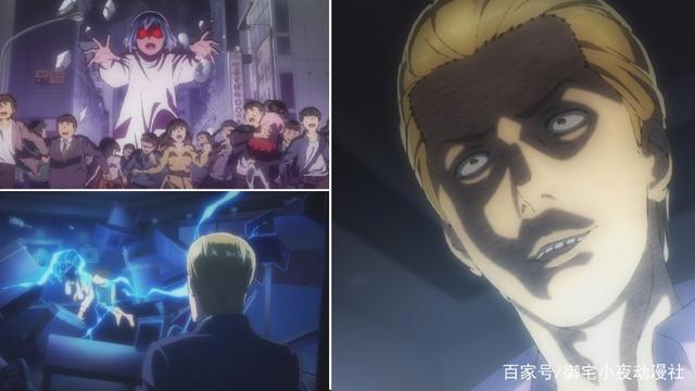 《超能力女儿》新田义史的灾难，动漫界的坑爹故事！