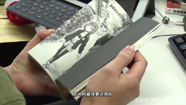 解读《超能力女儿》幕后的趣事，动画制作者们到底都是怎么想的！